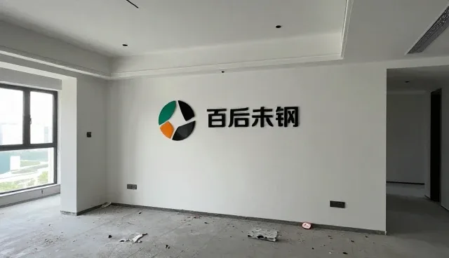 宣传片制作在运营策略中的常见误区